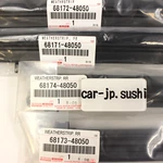 Lexus Genuine RX270 RX350 450H Door Glass ' Inner Weatherstrip 4-SET Molding New. Price: $205.99.