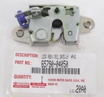 Genuine Oem Toyota 65790-04050 Driver Lh Tailgate Lock Assembly 2016-2020 Tacoma New. Price: $43.62.