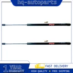 Fits Nissan 300ZX 1984 1989 2X Focus Auto Parts Hatch Lift Support New. Price: $48.48.