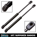 2X Rear Hatch Back Trunk Lids Lift Supports Struts For 09-15 Nissan 370Z Coupe New. Price: $21.72.