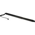747-054 Dorman Tailgate Pull Down Motor Passenger Right Side Hand For Murano New. Price: $442.46.