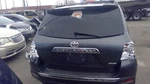 Trunk/hatch/tailgate Power Lift Movable Glass Fits 08-13 Highlander 661655 Used. Price: $799.99.